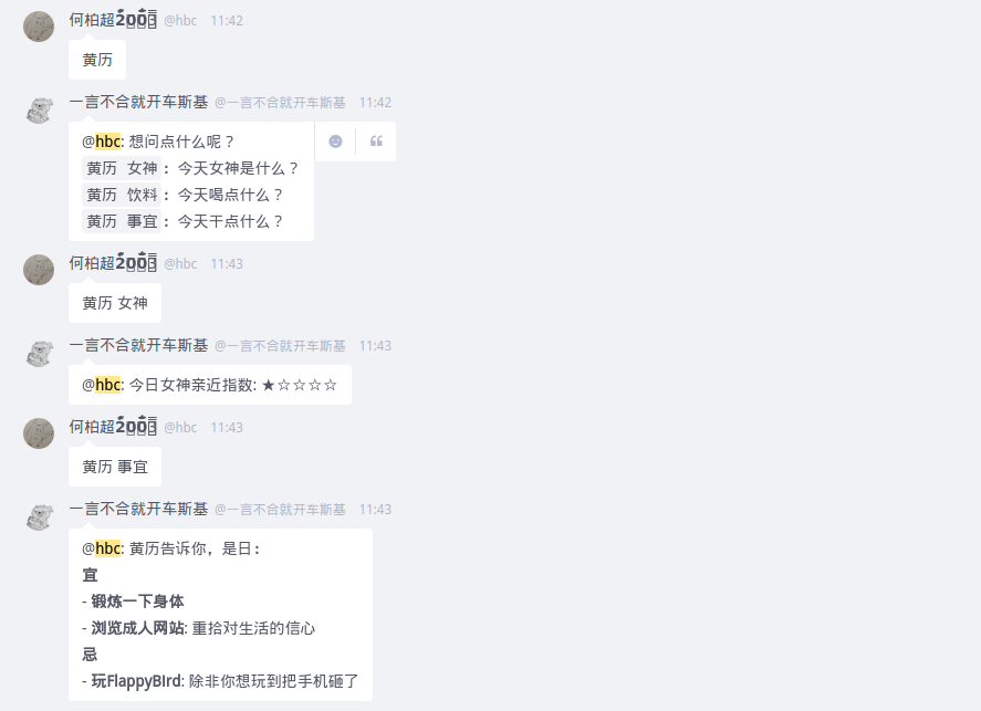 Alt text